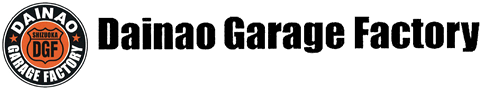 ダイナオガレージファクトリー