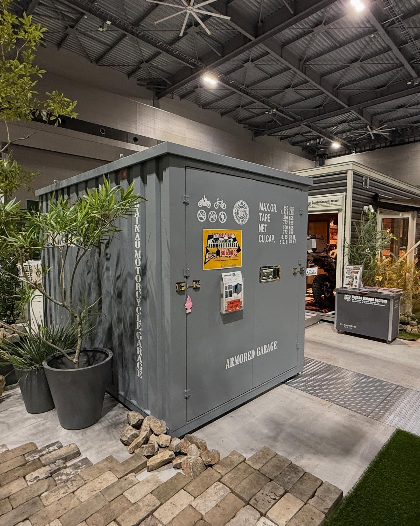 ARMORED GARAGE納品です。｜施工事例｜バイクガレージのDGF